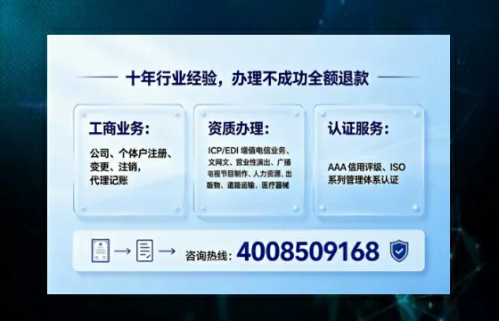 渭南办理<a href='https://www.tajlb.com/'>医疗机构执业许可证</a>的用处、流程与实用经验分享