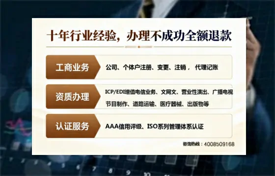 渭南办理<a href='https://www.tajlb.com/'>娱乐场所经营许可证</a>的实用指南：从业者的亲身经历分享
